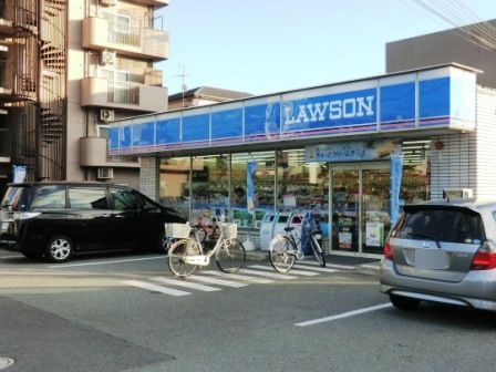 【コンビニエンスストア】ローソン　荻野店まで637ｍ