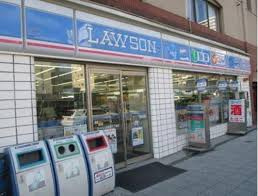 【コンビニエンスストア】ローソン　大森北三丁目店まで823ｍ