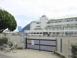 【小学校】平塚市立山下小学校まで544ｍ