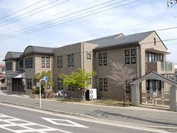 【幼稚園】湘南桜ヶ丘幼稚園まで1151ｍ