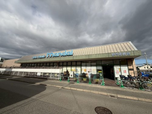 【スーパー】mandai(万代)　伊丹野間店まで138ｍ
