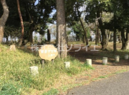 【公園】東金子公園まで2655ｍ