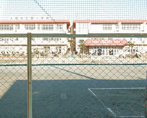 【小学校】入間市立扇小学校まで1024ｍ