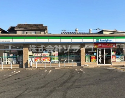 【コンビニエンスストア】ファミリーマート　16号入間小谷田店まで650ｍ
