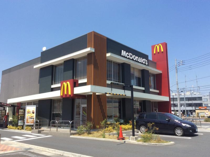 【ファーストフード】マクドナルド　三郷中央店まで731ｍ