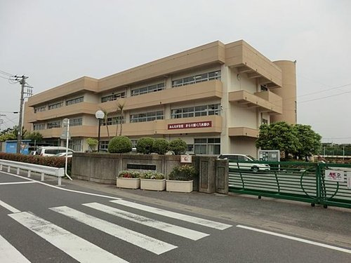 【小学校】三郷市立八木郷小学校まで1662ｍ