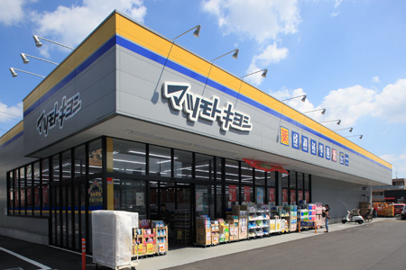 【ドラッグストア】マツモトキヨシ　三郷中央駅前店まで394ｍ
