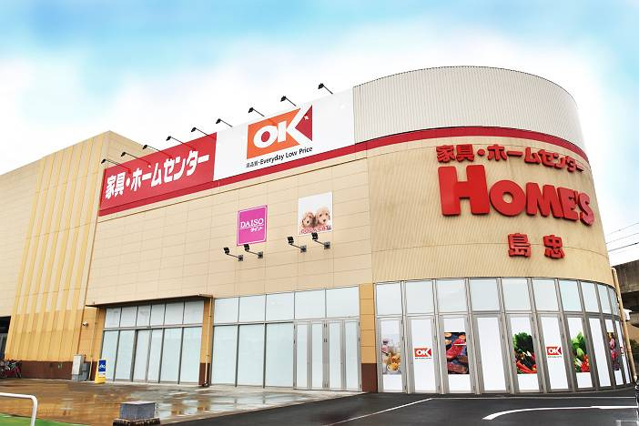 【スーパー】オーケー三郷中央店まで710ｍ