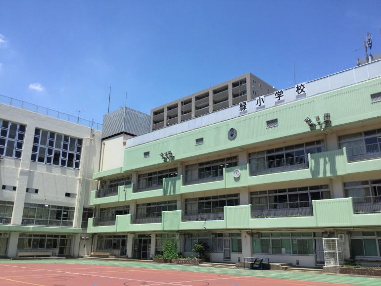 【小学校】墨田区立緑小学校まで710ｍ