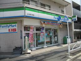 【コンビニエンスストア】ファミリーマート　立川四丁目店まで584ｍ