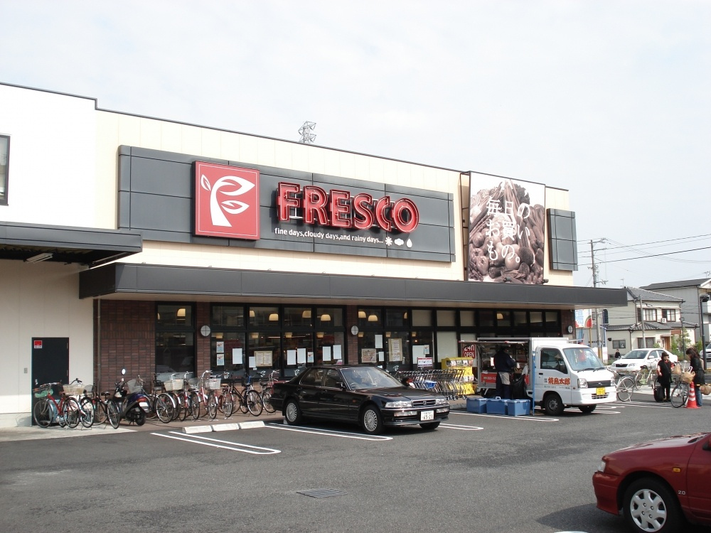 【スーパー】フレスコ立花店まで117ｍ