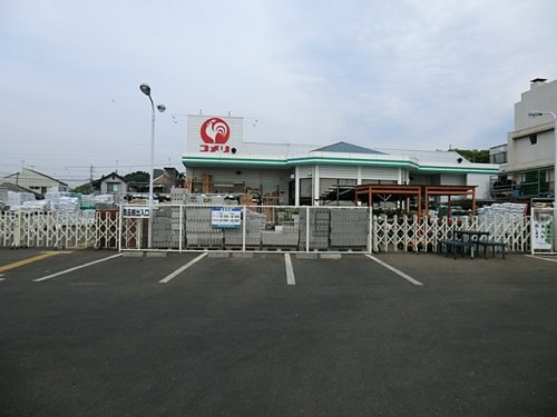 【ホームセンター】コメリハード&amp;グリーンあきる野伊奈店まで1656ｍ