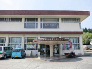 【銀行】JAあきがわ日の出支店まで284ｍ