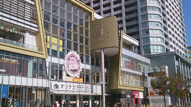 【スーパー】KASUMI(カスミ)　フ-ドスクエアオリナス錦糸町店まで80ｍ