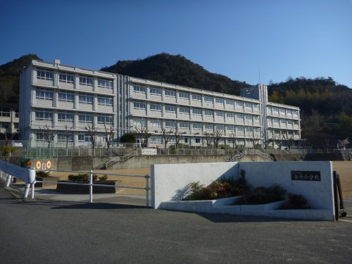 【小学校】姫路市立谷外小学校まで854ｍ