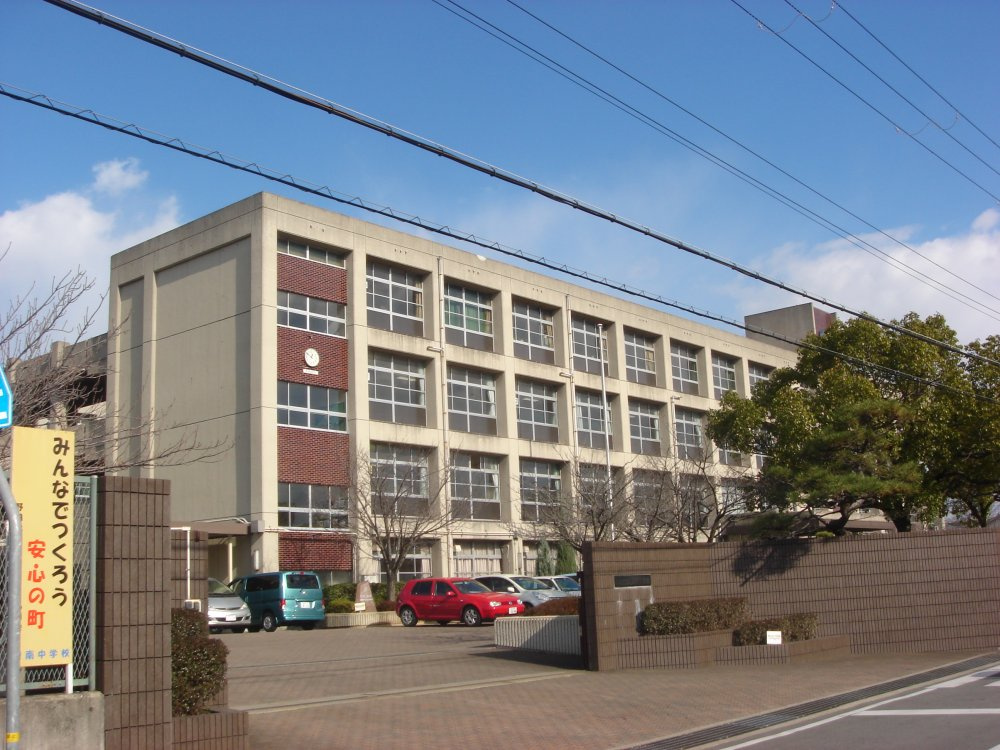 【中学校】陵南中学校まで1319ｍ