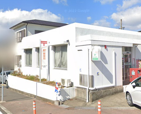 【郵便局】加古川西条山手郵便局まで624ｍ
