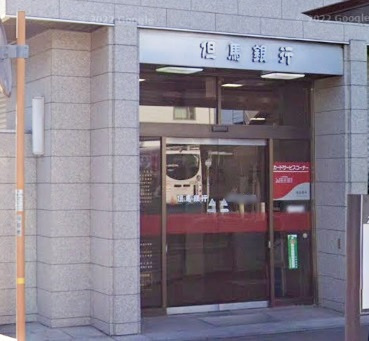 【銀行】但馬銀行　魚住支店まで718ｍ