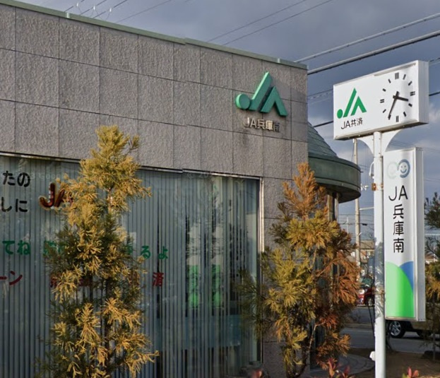 【銀行】兵庫南農協母里支店まで440ｍ