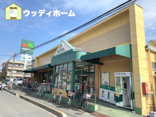 【スーパー】maruetsu(マルエツ)　上青木店まで539ｍ