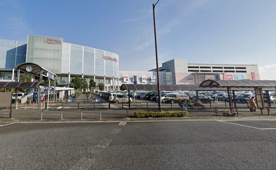 【ショッピングセンター】イオンモールむさし村山まで1969ｍ