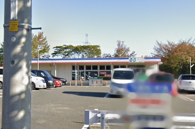 【スーパー】生活協同組合コープこうべ　コープミニけやき坂まで1151ｍ