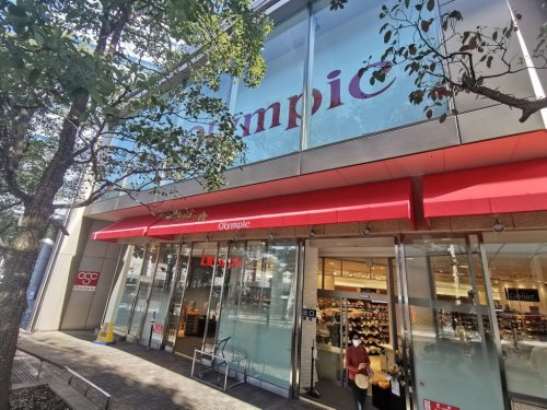 【スーパー】Olympic六本木店まで334ｍ