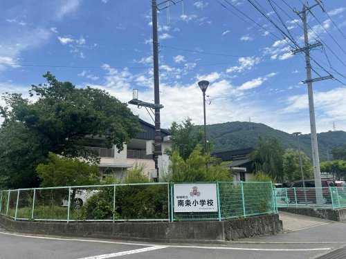 【小学校】坂城町立南条小学校まで1341ｍ