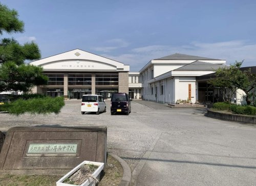 【中学校】長野市立篠ノ井西中学校まで1736ｍ