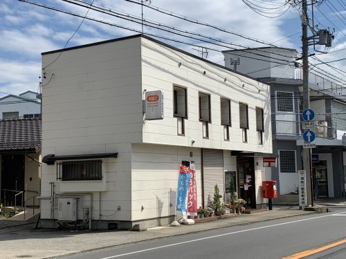 【郵便局】御幣川簡易郵便局まで1031ｍ