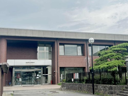 【図書館】坂城町立図書館まで1148ｍ