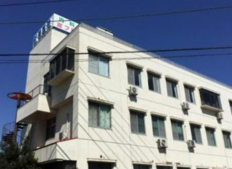 【内科】新澤医院まで3264ｍ