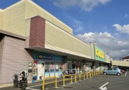 【スーパー】いなげや鶴ヶ島店まで600ｍ