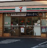 【コンビニエンスストア】セブンイレブン　名古屋比良1丁目店まで775ｍ