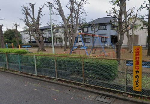 【公園】中原第一公園まで250ｍ