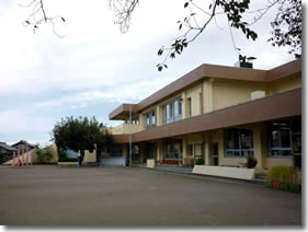 【保育園】古知野北保育園まで759ｍ