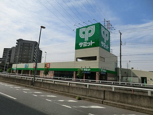 【スーパー】サミットストア鳩ヶ谷駅前店まで767ｍ