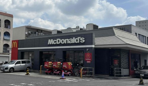 【ファーストフード】マクドナルド　内環緑店まで282ｍ