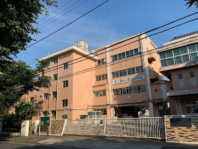 【中学校】東村山市立東村山第五中学校まで619ｍ