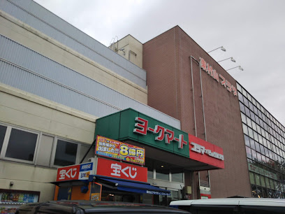 【ショッピングセンター】東村山プラザまで616ｍ