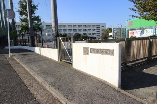 【小学校】南戸塚小学校まで553ｍ