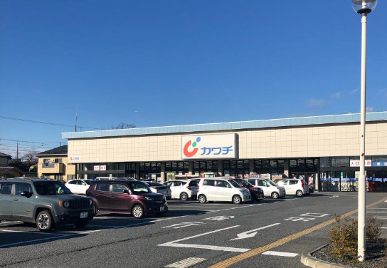 【ドラッグストア】カワチ薬品　泉店まで1455ｍ