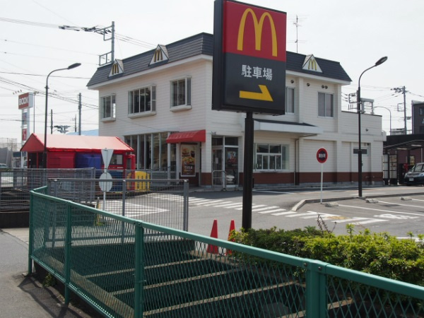 【ファーストフード】マクドナルド　伊奈町店まで978ｍ