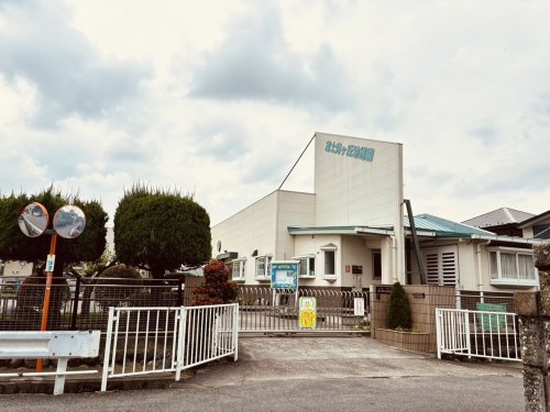 【幼稚園】富士見ケ丘幼稚園(行田市)まで952ｍ