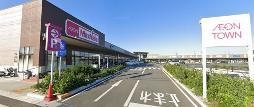 【スーパー】イオンタウン浜松新橋まで761ｍ