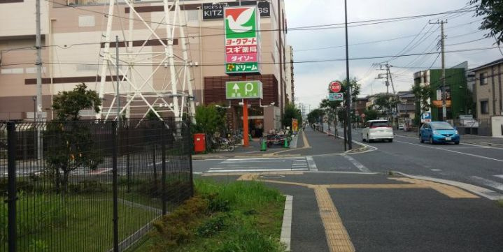 【スーパー】ヨークマート　日進店まで496ｍ