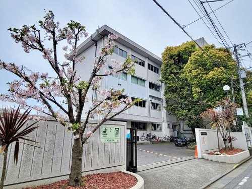 【中学校】藤沢市立明治中学校まで1446ｍ