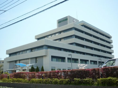 【総合病院】湘南中央病院まで749ｍ