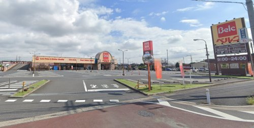 【スーパー】ベルク黒浜店まで994ｍ