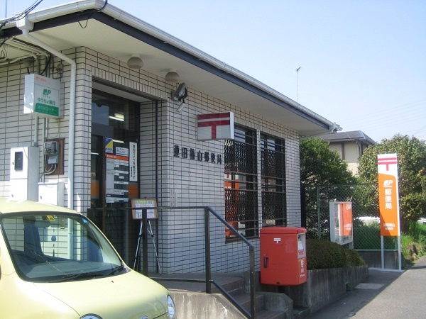 【郵便局】蓮田椿山郵便局まで1434ｍ